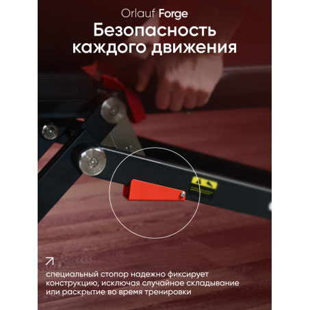 14 слайд галлереи