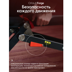 14 слайд галлереи