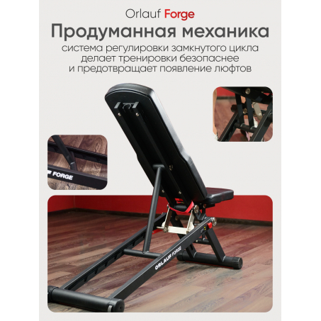 17 слайд галлереи