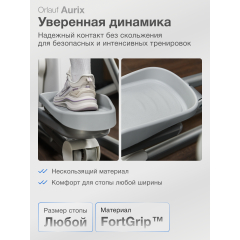 9 слайд галлереи
