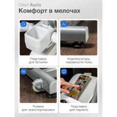 15 слайд галлереи