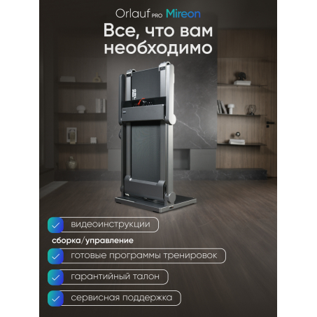 25 слайд галлереи