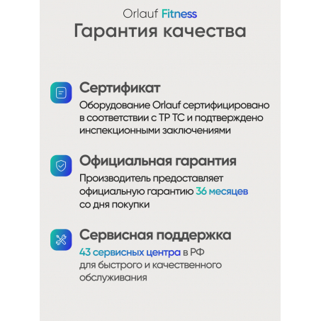 26 слайд галлереи
