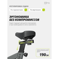 4 слайд галлереи