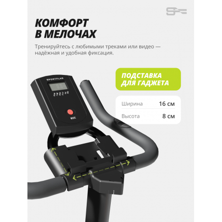 7 слайд галлереи