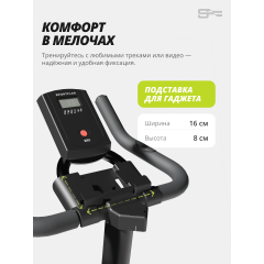 7 слайд галлереи