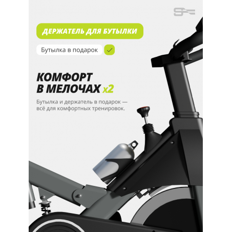 8 слайд галлереи