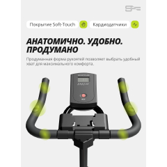 9 слайд галлереи