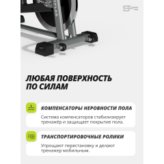 10 слайд галлереи