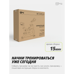 11 слайд галлереи