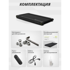 6 слайд галлереи