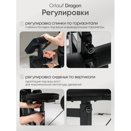 11 слайд галлереи