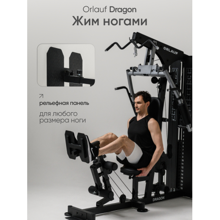 13 слайд галлереи
