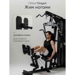 13 слайд галлереи