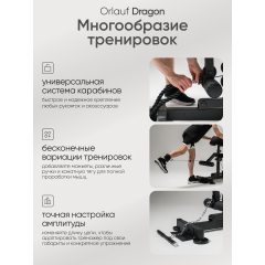 14 слайд галлереи