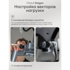 16 слайд галлереи