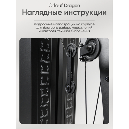 17 слайд галлереи