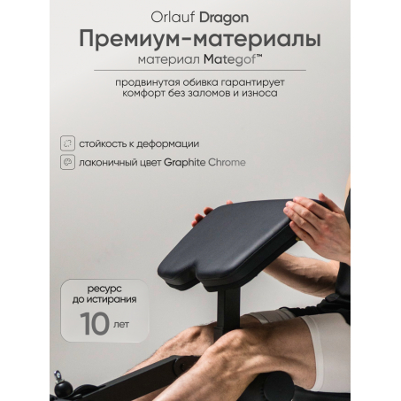 19 слайд галлереи