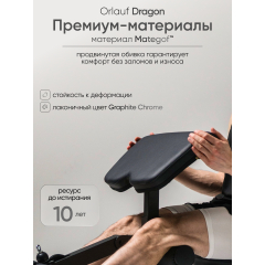 19 слайд галлереи
