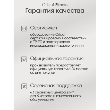 25 слайд галлереи