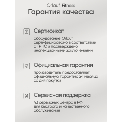 25 слайд галлереи