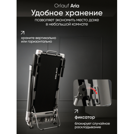 4 слайд галлереи