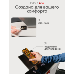 12 слайд галлереи