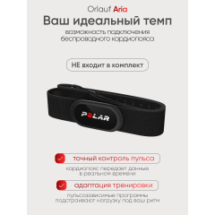 16 слайд галлереи