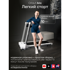 17 слайд галлереи