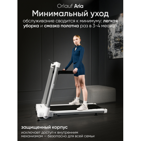 18 слайд галлереи