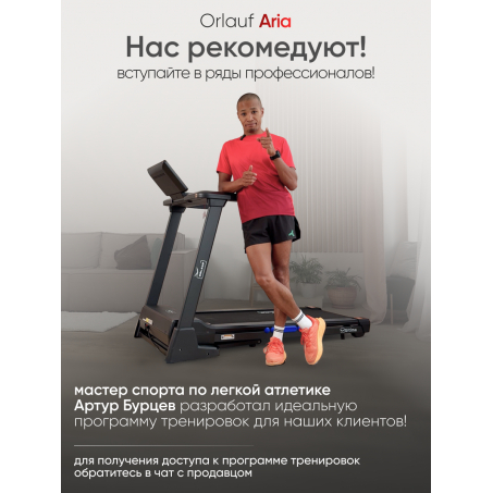 19 слайд галлереи