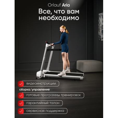 22 слайд галлереи