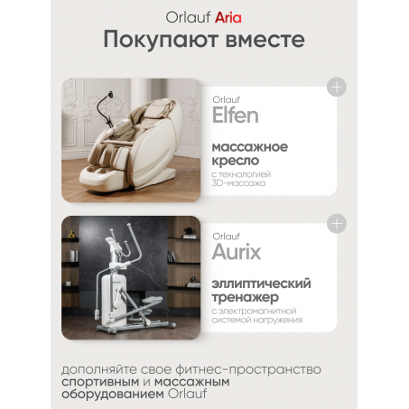 23 слайд галлереи