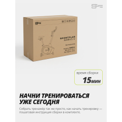 10 слайд галлереи