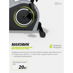 3 слайд галлереи