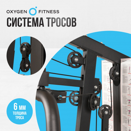 Рендер-18 для Oxygen Nolan