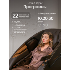 13 слайд галлереи