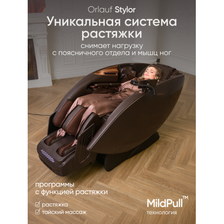 14 слайд галлереи