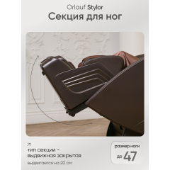 15 слайд галлереи