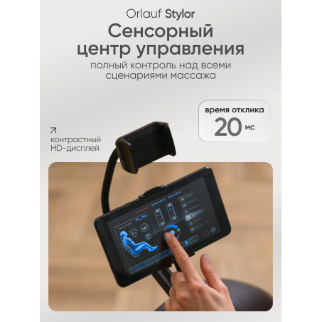 16 слайд галлереи