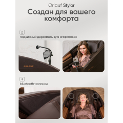 18 слайд галлереи