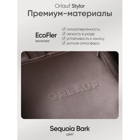 21 слайд галлереи