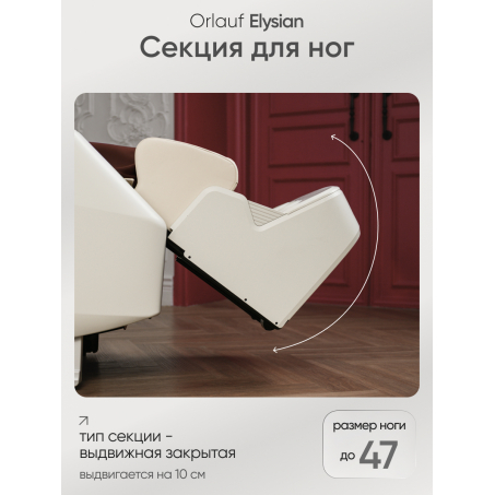 16 слайд галлереи