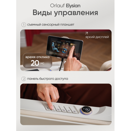 17 слайд галлереи