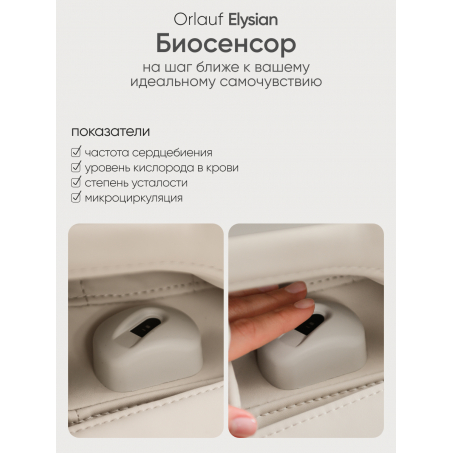 18 слайд галлереи