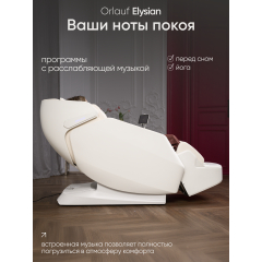 20 слайд галлереи