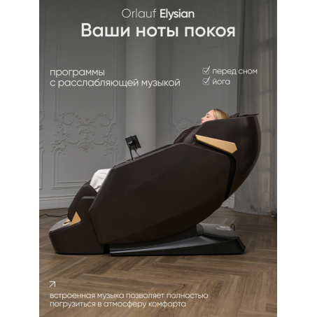 19 слайд галлереи