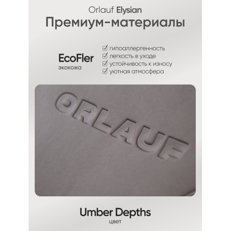 20 слайд галлереи