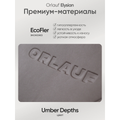 20 слайд галлереи