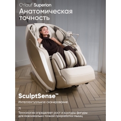 9 слайд галлереи